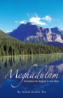 Meghadutam : Translated into English in Vers Libre - eBook