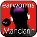 Rapid Mandarin, Vol. 1 - eAudiobook