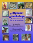 Alphabet Jambalaya : An Alliterative Alphabet Book for the Fun at Heart - eBook