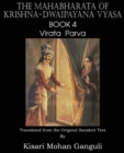 The Mahabharata of Krishna-Dwaipayana Vyasa Book 4 Virata Parva - Book