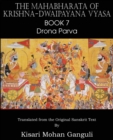 The Mahabharata of Krishna-Dwaipayana Vyasa Book 7 Drona Parva - Book