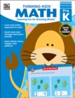 Thinking Kids' Math, Grade PK - eBook