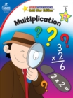 Multiplication, Grade 3 - eBook