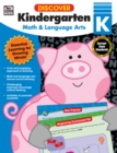 Discover Kindergarten : Math and Language Arts - eBook
