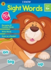 I Know Sight Words - eBook