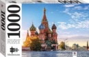 St Basil's Cathedral, Moscow, Russia 1000 Piece Jigsaw - Book
