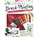 Art Maker Chinese Brush Painting (Portrait) - Book