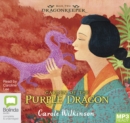 Garden of the Purple Dragon - Book