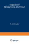 Theory of Molecular Excitons - Book