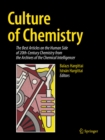 Culture of Chemistry : The Best Articles on the Human Side of 20th-Century Chemistry from the Archives of the Chemical Intelligencer - eBook