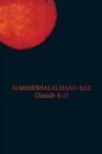 Mahershalalhash-baz - Book