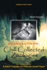 Kosmoautikon : Chill Collected Zoologies (Book Four) - eBook