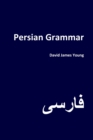 Persian Grammar - Book