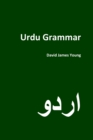 Urdu Grammar - Book