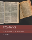 Romans for the Practical Messianic - Book