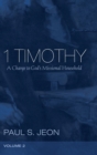 1 Timothy, Volume 2 - Book