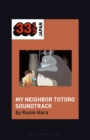 Joe Hisaishi's Soundtrack for My Neighbor Totoro - Book