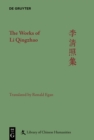 The Works of Li Qingzhao - eBook