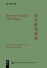 The Poetry of Ruan Ji and Xi Kang - Book