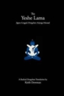 The Yeshe Lama : Jigme Lingpa's Dzogchen Atiyoga Manual - Book