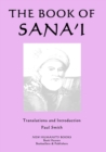 The Book of Sana'i - Book
