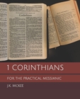 1 Corinthians for the Practical Messianic - Book