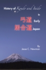 History of Kyudo and Iaido in Early Japan - eBook
