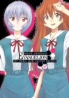 Neon Genesis Evangelion: The Shinji Ikari Raising Project Volume 17 - Book