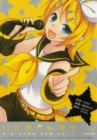 Hatsune Miku: Rin-chan Now! Volume 2 - Book