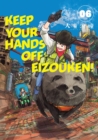 Keep Your Hands Off Eizouken! Volume 6 - Book