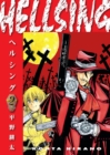 Hellsing Volume 2 (second Edition) - Book