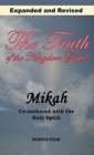 The Truth of the Kingdom Gospel - Book