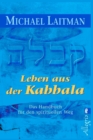 Leben aus der Kabbala : Das Handbuch fur den spirituellen Weg - Book