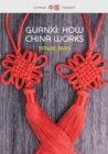 Guanxi, How China Works - eBook