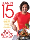 Lean in 15 - The Shift Plan : 15 Minute Meals and Workouts to Keep You Lean and Healthy - eBook