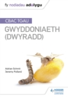 Fy Nodiadau Adolygu: CBAC TGAU Gwyddoniaeth Dwyradd (My Revision Notes: WJEC GCSE Science Double Award, Welsh-language Edition) - Book