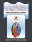 The Akshaya Patra Series : Manasa Bhajare: Worship in the Mind - Book