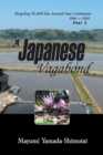 A Japanese Vagabond : Bicycling 35,000 Km Around Four Continents 1986 - 1989  Part 2 - eBook