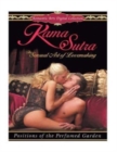 The KAMA SUTRA [Illustrated] - Book
