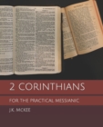 2 Corinthians for the Practical Messianic - Book