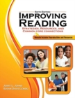 Improving Reading: Strategies, Resources, and Common Core Connections - Book