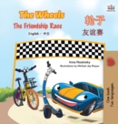 The Wheels -The Friendship Race (English Chinese Bilingual Book) - Book
