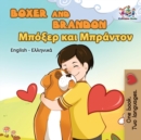 Boxer and Brandon : English Greek - Book