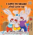 I Love to Share : English Hebrew - Book