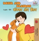 Boxer and Brandon : English Hindi Bilingual - Book