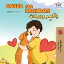 Boxer and Brandon : English Farsi - Persian - Book