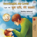 Goodnight, My Love! (English Hindi Bilingual Book) - Book