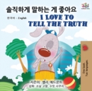 I Love to Tell the Truth (Korean English Bilingual Book) - Book