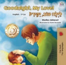Goodnight, My Love! (English Hebrew Bilingual Book) - Book