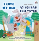 I Love My Dad (English Bulgarian Bilingual Book) - Book